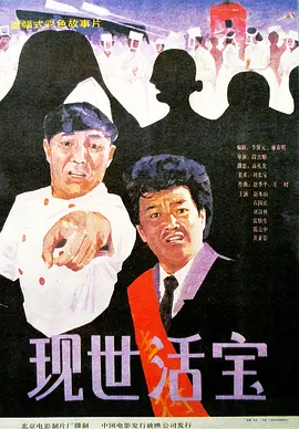 亚洲区自拍