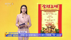 亚洲区自拍